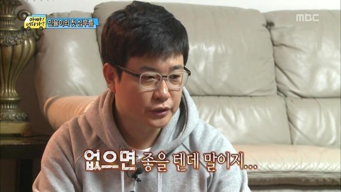 아이들이 납치가 쉬운이유 | 인스티즈