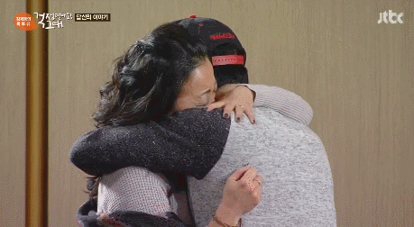 톡투유 녹화하다 중간에 나간 방청객.gif | 인스티즈