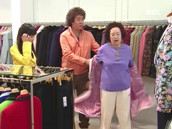 [거침없이하이킥] 비양심적인 문희 ㅋㅋㅋㅋㅋㅋㅋ.jpg | 인스티즈