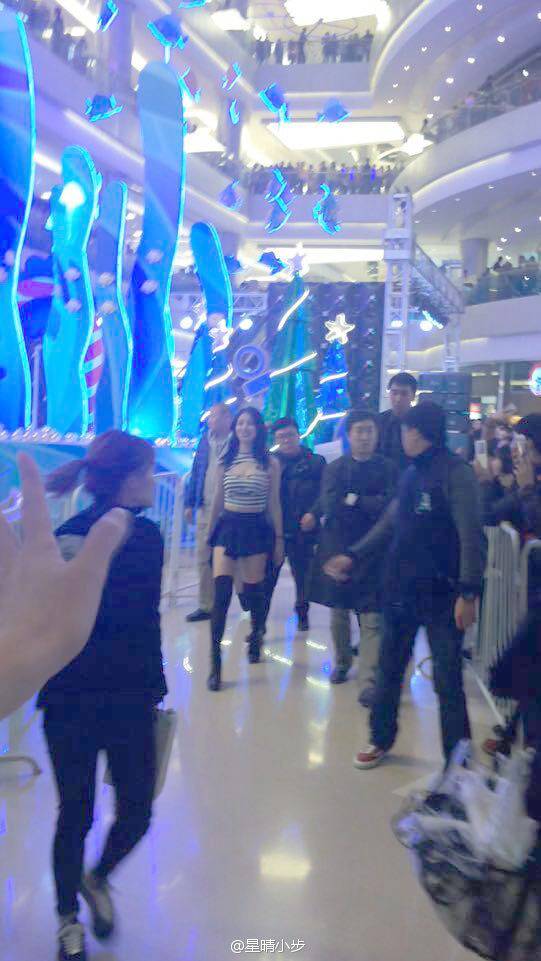 이젠 살 안빼도 될꺼같은 수지 몸매 | 인스티즈