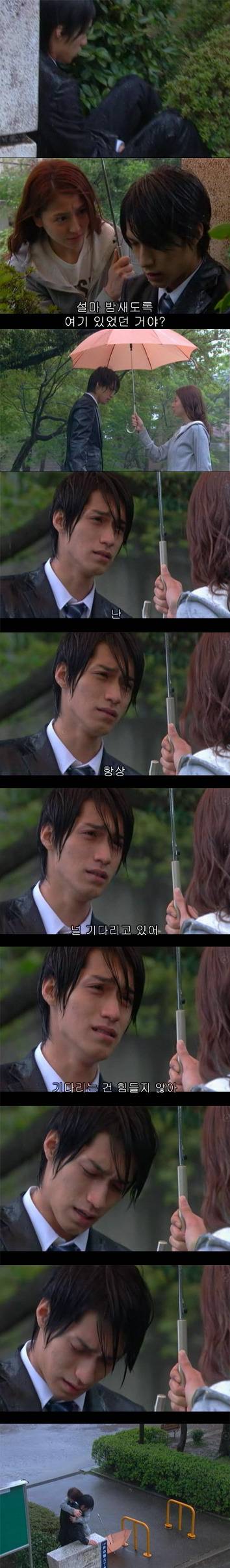 싸이월드 전성기 시절에 누구나 사진첩에 하나쯤 있던거.jpg | 인스티즈