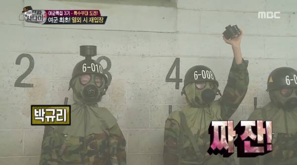 정화통 머리 위에 올립니다. 실시 .jpg | 인스티즈