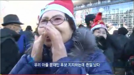 박근혜를 지지하는 이유 | 인스티즈