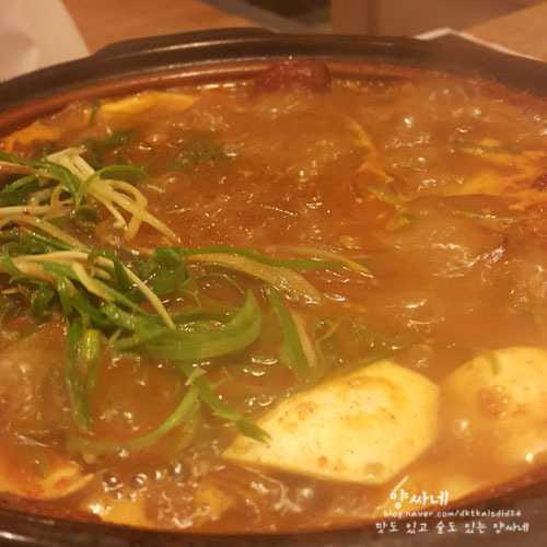 고기 먹고 가세요 매운 갈비찜 | 인스티즈