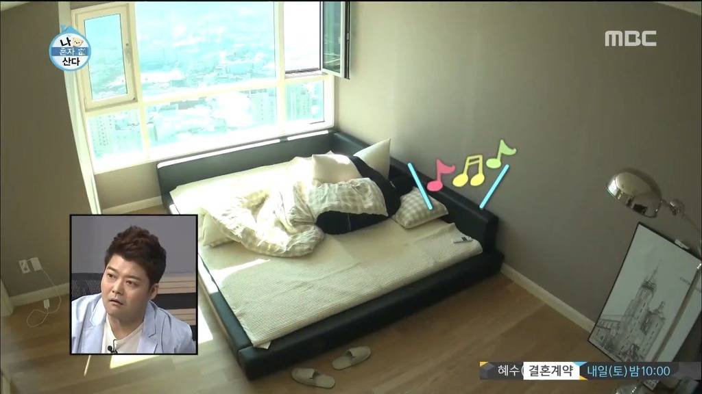 용감한형제 나혼자산다 | 인스티즈