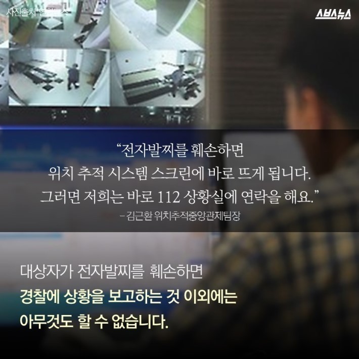 이거 악세사리 인가요? | 인스티즈