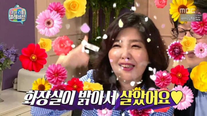 화장실 조명이 밝아야 하는 이유 | 인스티즈