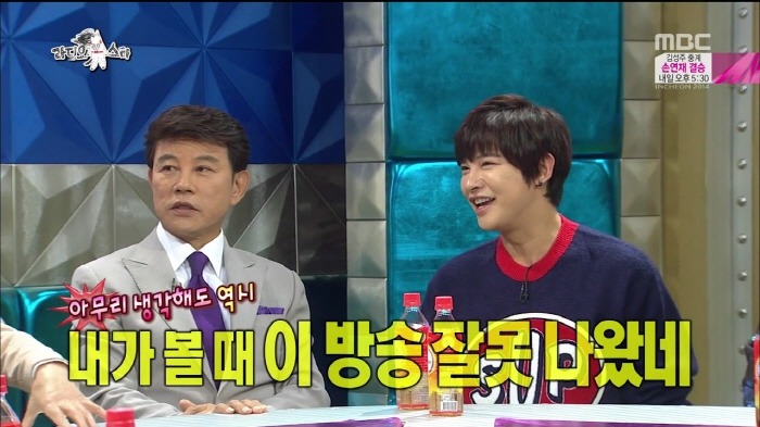 [라디오스타] 아들 생일은 모르지만 좋아하는건 확실하게 아는 설운도.jpg | 인스티즈