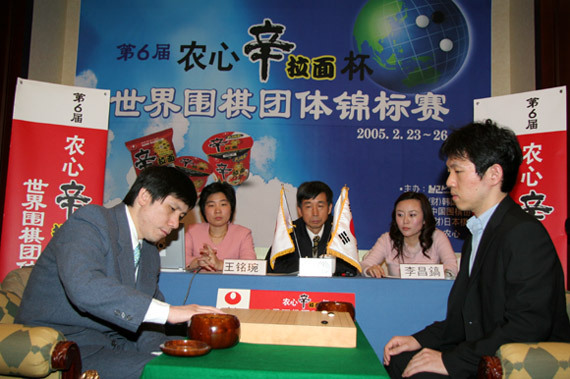 바둑역사에 한 획을 그은 상하이대첩을 아시나요?.jpg | 인스티즈