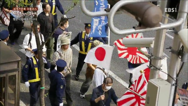 도쿄 긴자거리 혐한시위 현장에 간 역사저널 그날 '최태성' 선생님 | 인스티즈