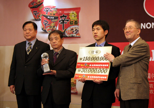 바둑역사에 한 획을 그은 상하이대첩을 아시나요?.jpg | 인스티즈