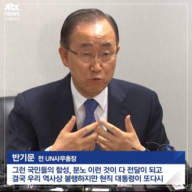 촛불에 대한 자의적 해석 | 인스티즈