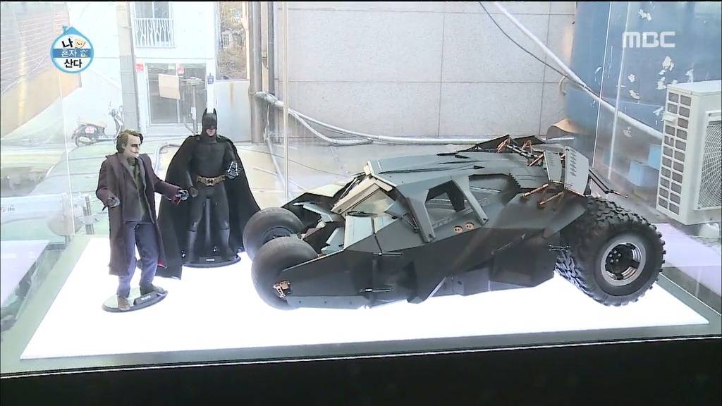 용감한형제 나혼자산다 | 인스티즈