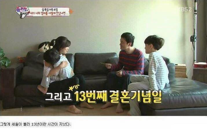 한 달에 백만원 갖고 살 수 있겠니 | 인스티즈