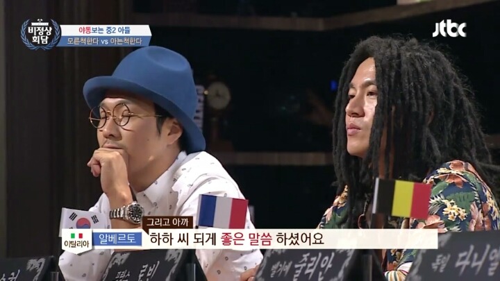 알베르토가 생각하는 포르노와 성교육 | 인스티즈