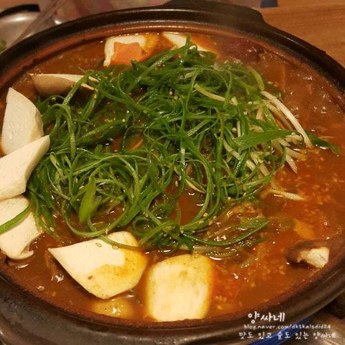 고기 먹고 가세요 매운 갈비찜 | 인스티즈