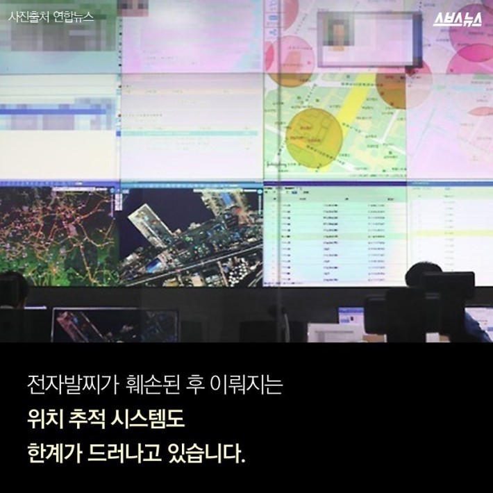 이거 악세사리 인가요? | 인스티즈