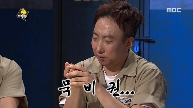 방송중 화내고 막말하고 정색하는 유재석 | 인스티즈