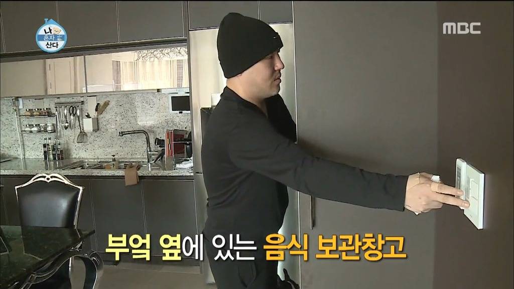 용감한형제 나혼자산다 | 인스티즈