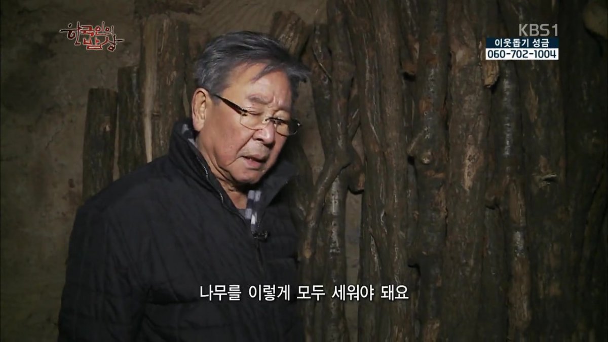 숯불로 해먹는 음식 좋아하시나요?.jpg | 인스티즈