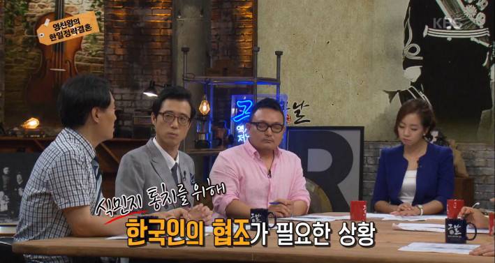 조선 마지막 왕족 영친왕,덕혜옹주,이건,이우 | 인스티즈