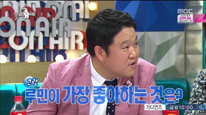 [라디오스타] 아들 생일은 모르지만 좋아하는건 확실하게 아는 설운도.jpg | 인스티즈