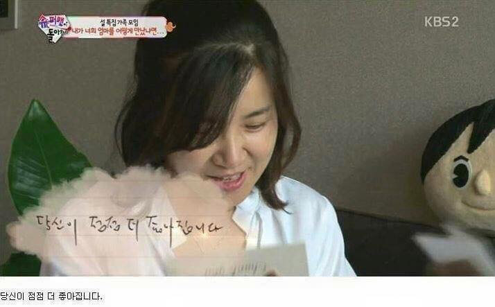 한 달에 백만원 갖고 살 수 있겠니 | 인스티즈