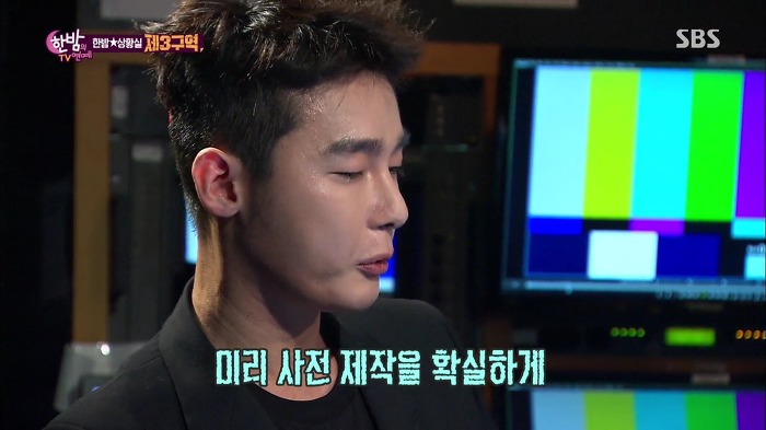 [한밤] 드라마에서 PPL이 점점 많아지는 이유.jpg | 인스티즈