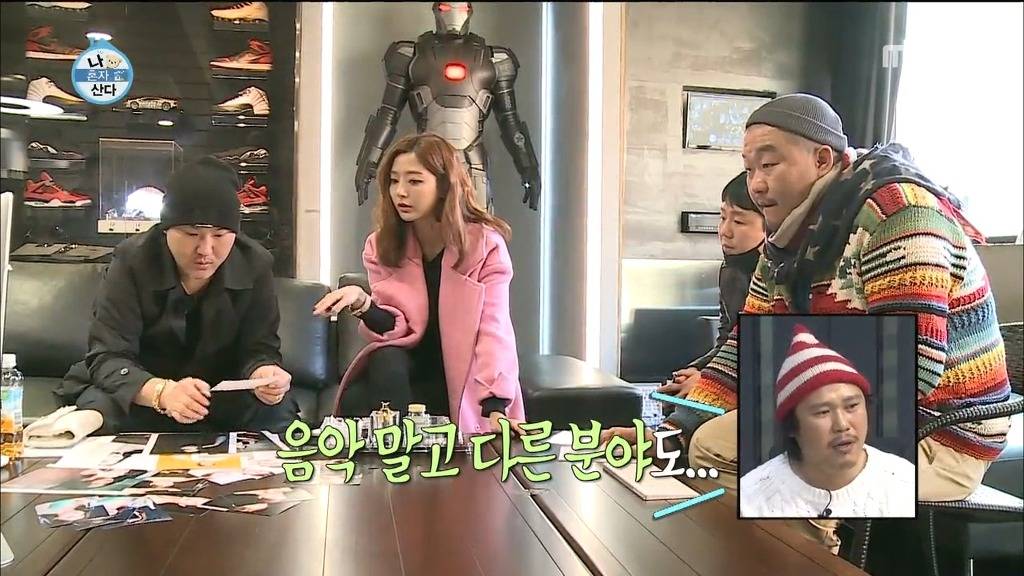 용감한형제 나혼자산다 | 인스티즈