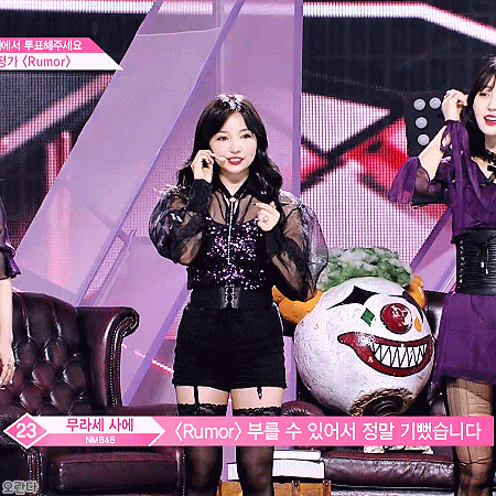 180817 프로듀스48 권은비, 무라세 사에.gif | 인스티즈