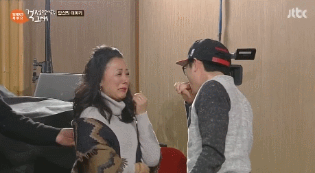 톡투유 녹화하다 중간에 나간 방청객.gif | 인스티즈