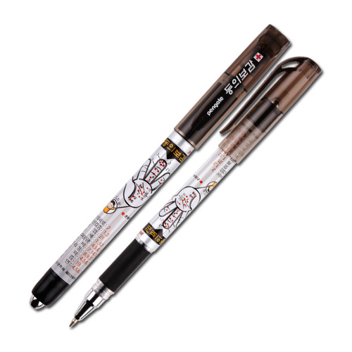 필통에 이거 있는 애들 꼭 있음.jpg | 인스티즈