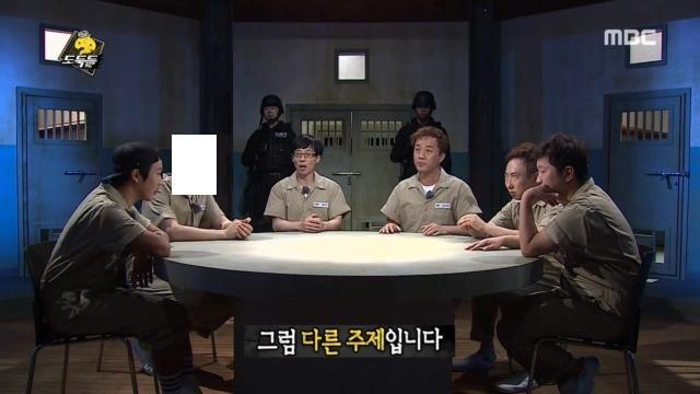 방송중 화내고 막말하고 정색하는 유재석 | 인스티즈