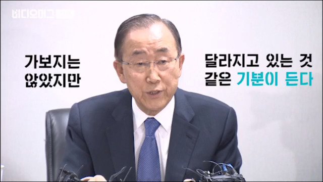 촛불에 대한 자의적 해석 | 인스티즈