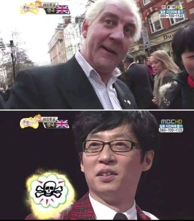 해외에서도 먹히는 유재석 | 인스티즈