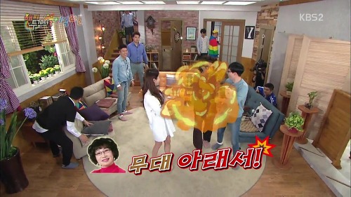 프로듀스101 보는 것 같은 유재석 | 인스티즈