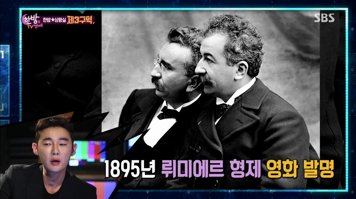 [한밤] 드라마에서 PPL이 점점 많아지는 이유.jpg | 인스티즈