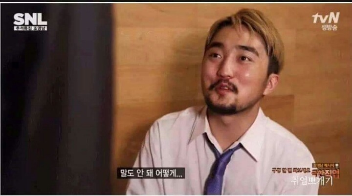 착한일을 해야하는 이유 반전주의 | 인스티즈