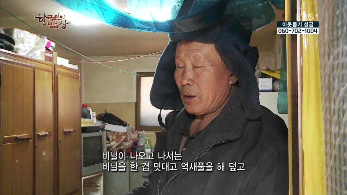 숯불로 해먹는 음식 좋아하시나요?.jpg | 인스티즈