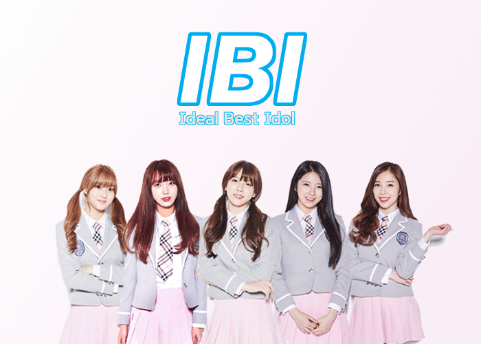 IBI 윤채경 데뷔도전기 | 인스티즈