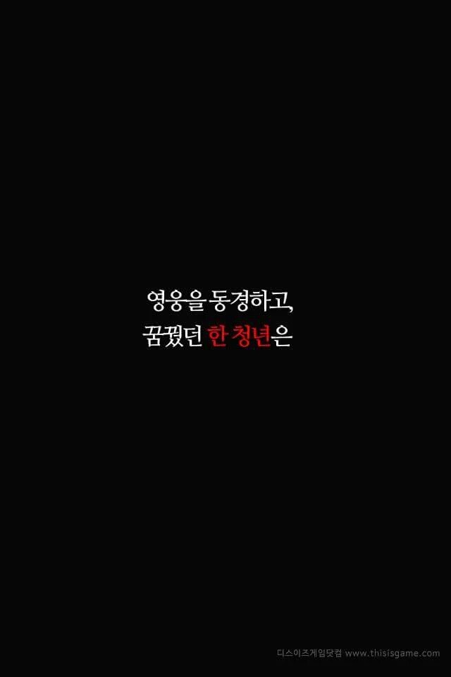 오버워치의 안에서 영원히 존재할 남자 | 인스티즈