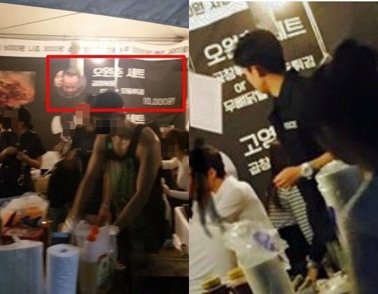 이러면 센스있고 잘만들었다고 하겠지? | 인스티즈