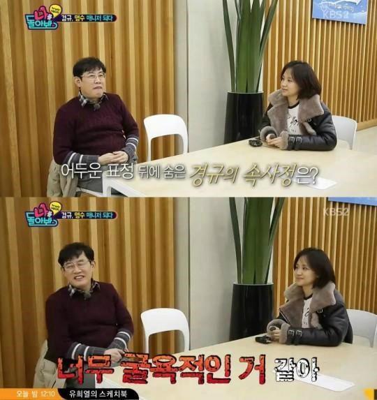 2016년 KBS연예대상 베스트커플상 확정jpg | 인스티즈