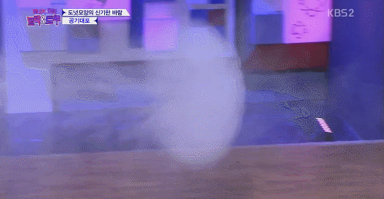 촬영 중에 조는 연예인을 깨우는 방법 | 인스티즈