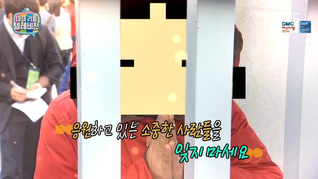 용기를 주는 강성태.jpg | 인스티즈