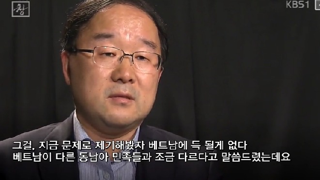 우리는 정말 베트남에게 잘해야 한다 (꼭 봐줘!!) | 인스티즈