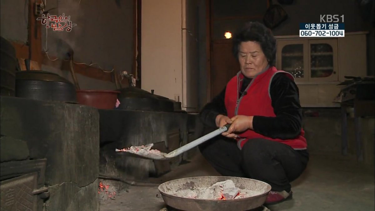 숯불로 해먹는 음식 좋아하시나요?.jpg | 인스티즈