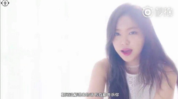 못생긴 나은이 | 인스티즈