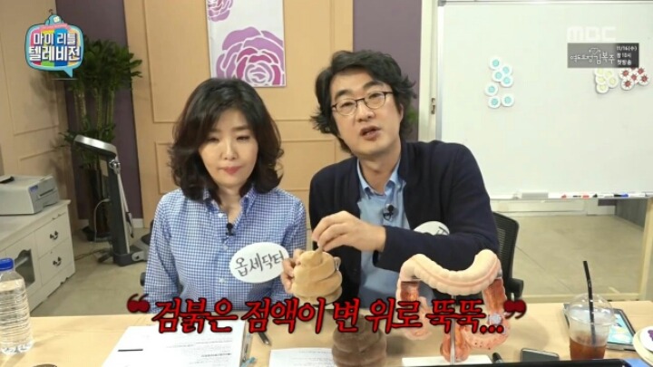 화장실 조명이 밝아야 하는 이유 | 인스티즈