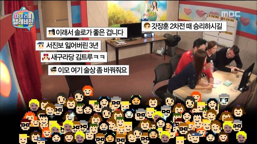 [마리텔] 김구라의 묵직한 한방 ㅋㅋ | 인스티즈